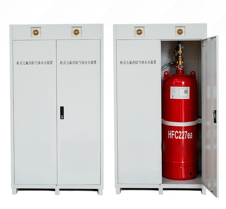 振安柜式七氟丙烷灭火装置（双瓶组）