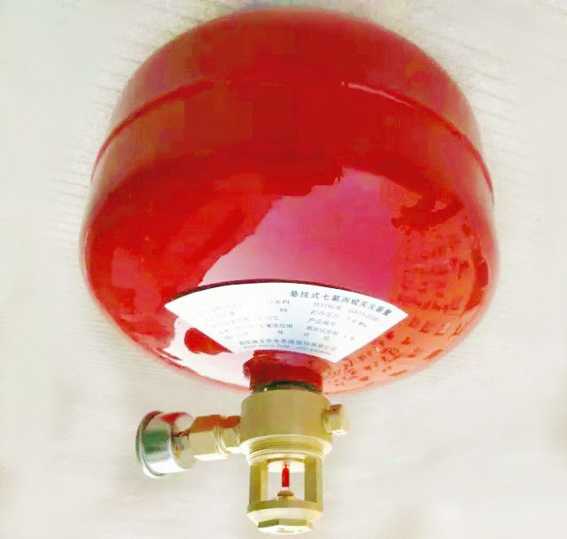 延安悬挂式七氟丙烷灭火装置（感温型）
